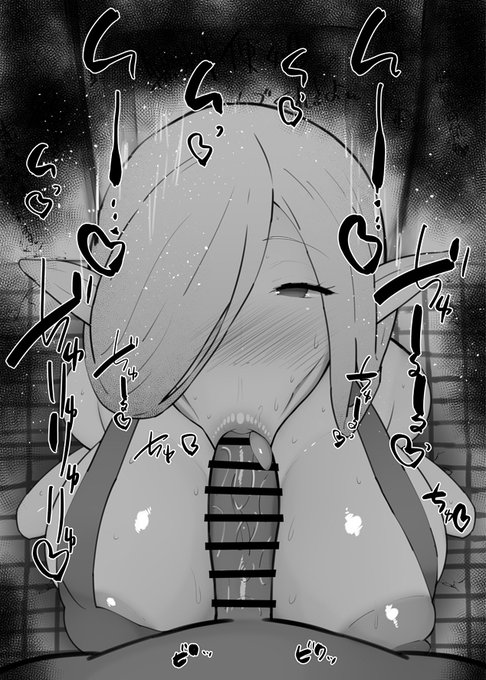 おはフェラ☀️ダン飯ふぇらちお便女1279号「マルシルママ」 