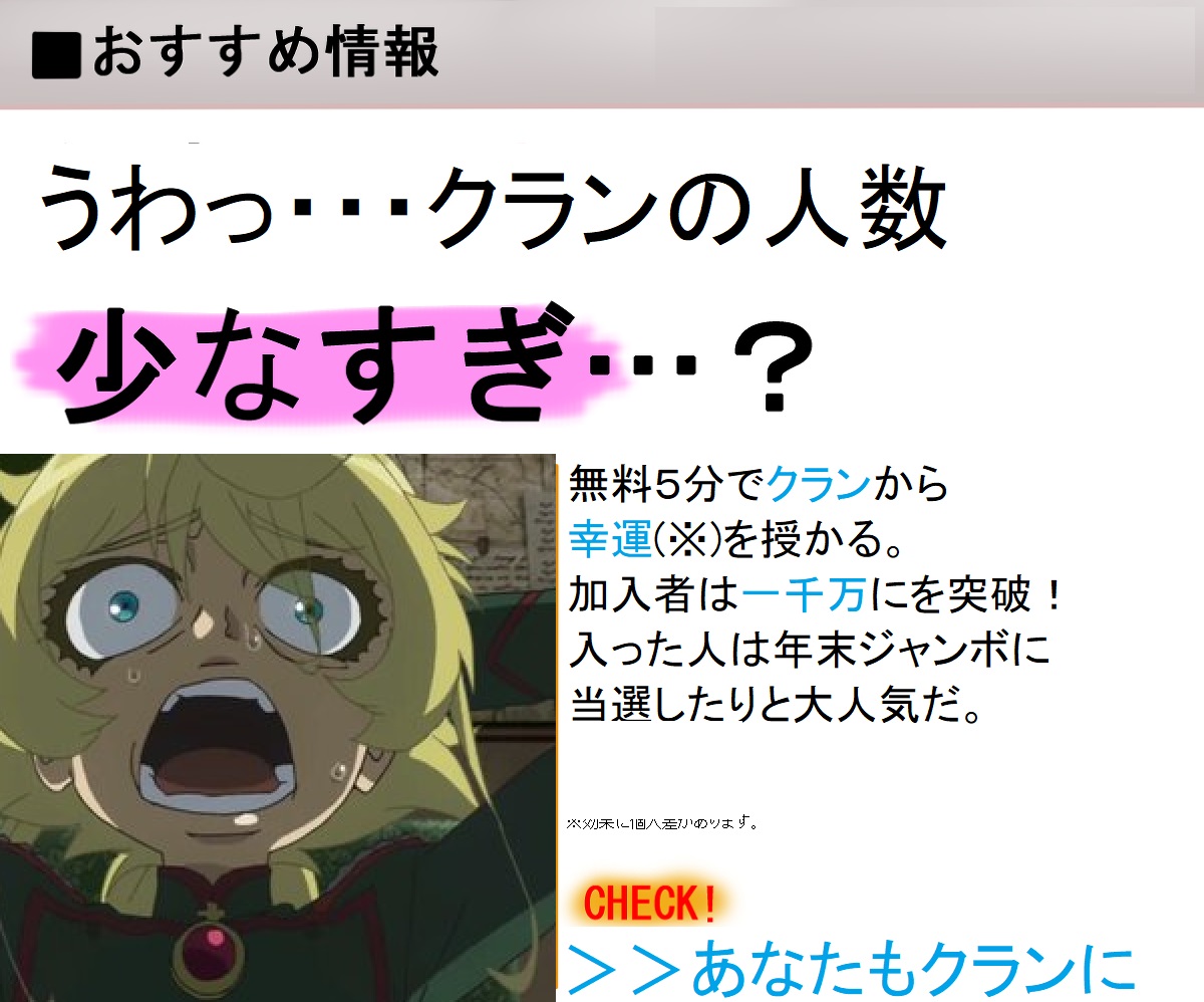 野良メン募集

TSUMUGI(MIX)
link.clashofclans.com/?action=OpenCl…

bobson friends（１６多め）
link.clashofclans.com/?action=OpenCl…