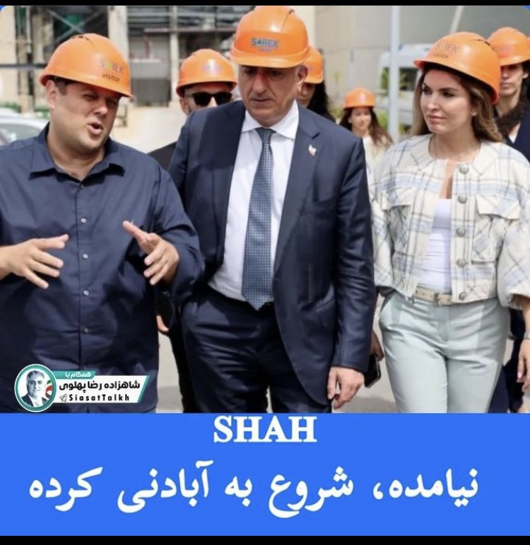 یک پرسش ساده!

هرگز دیده اید که ۳ فاسد ۵۷ی و رفقای استمرار طلب شان از راه حل ها و آبادی و سازندگی ایران بگویند؟!!!!

یعنی ایران «هیچ» اهمیتی برایشان ندارد 
ایرانیان نیز تا جاییکه سواری بدهند خوبند 
مگر نه باید بمیرند 

تنها راه رهایی #بازگشت_پادشاهی_پهلوی