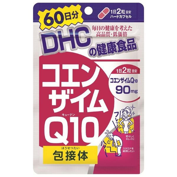 🧺Mystore สินค้าราคาโปร ทักไลน์นะค้าบ tweet media