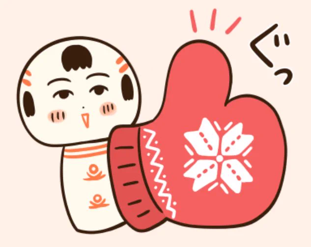 今日は #いいねの日 の日だっちゃ! みんなにいっぺ〜「いいね!」送るっちゃ👍✨