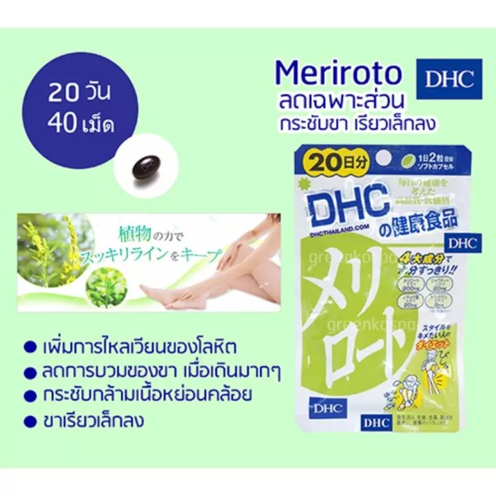 🧺Mystore สินค้าราคาโปร ทักไลน์นะค้าบ tweet media