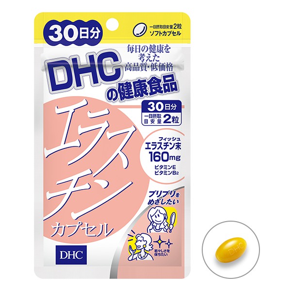 🧺Mystore สินค้าราคาโปร ทักไลน์นะค้าบ tweet media