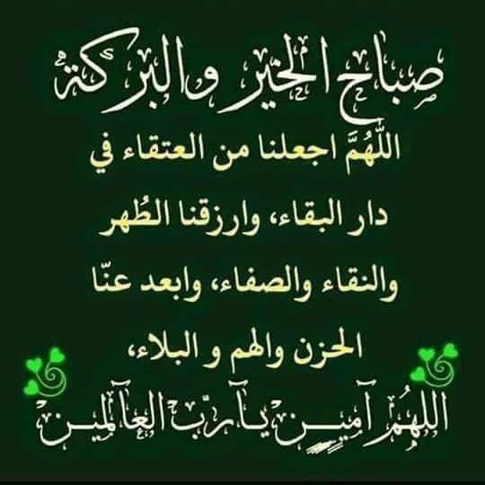GMohamd2012's tweet photo. https://t.co/yzN41AQQEH