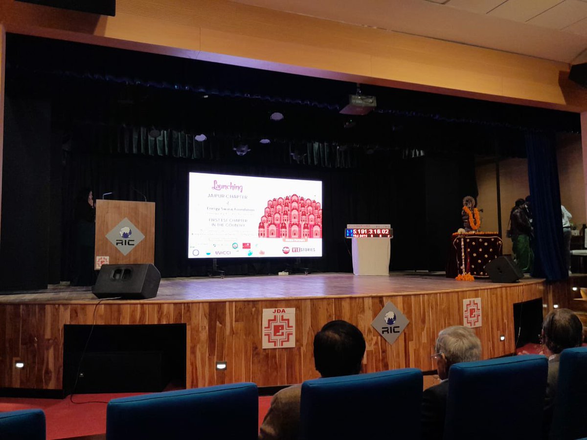 Energy_Swaraj's tweet photo. Today, we’re launching our first ever chapter in Jaipur!
Sharing more glimpse today! Stay tuned✨
Join us for the celebration and more corrective actions ahead towards #ClimateChange
#JaipurChapter #EnergySwaraj #Jaipur
@DrChetanSolanki @rpbreakingnews @viestories_com https://t.co/mhywmPyMuV