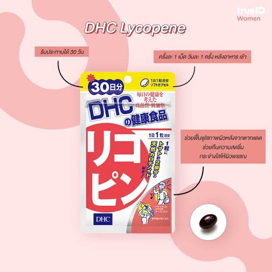 🧺Mystore สินค้าราคาโปร ทักไลน์นะค้าบ tweet media
