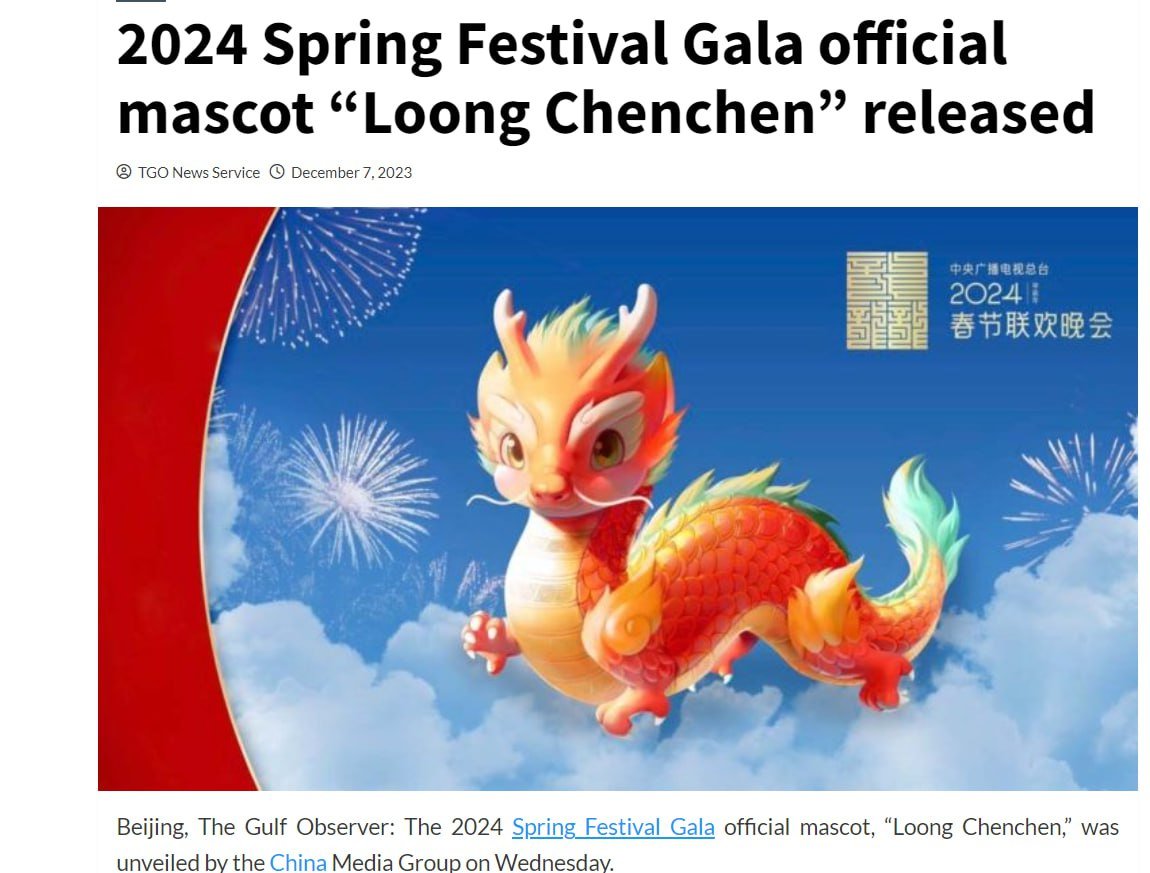 MinisoButOnCT's tweet photo. @The__Solstice @The__Solstice worth checking out $LOONG, the official chinese dragon this year named $LOONG 

@Loong_Sol #LOONG https://t.co/SA4G96CGUK