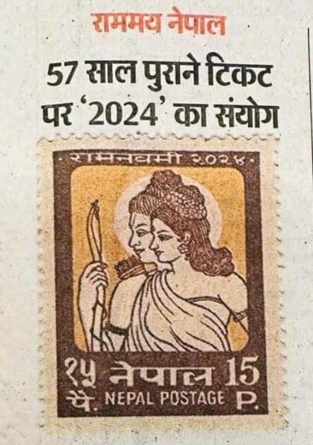 IPrabhakarSP's tweet image. जय श्री राम 🙏🚩