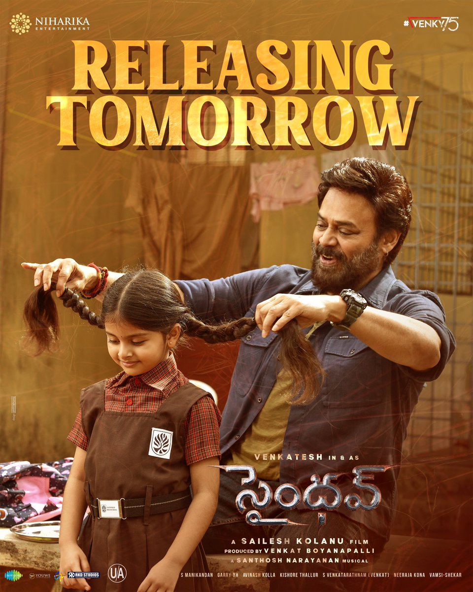 From Tomorrow it’s going to be an High octane emotional ride packed with Action ❤️‍🔥❤️‍🔥 Let’s celebrate our very own Victory @VenkyMama on his Landmark #Venky75 🤗 #Saindhav from Tomorrow ❤️
