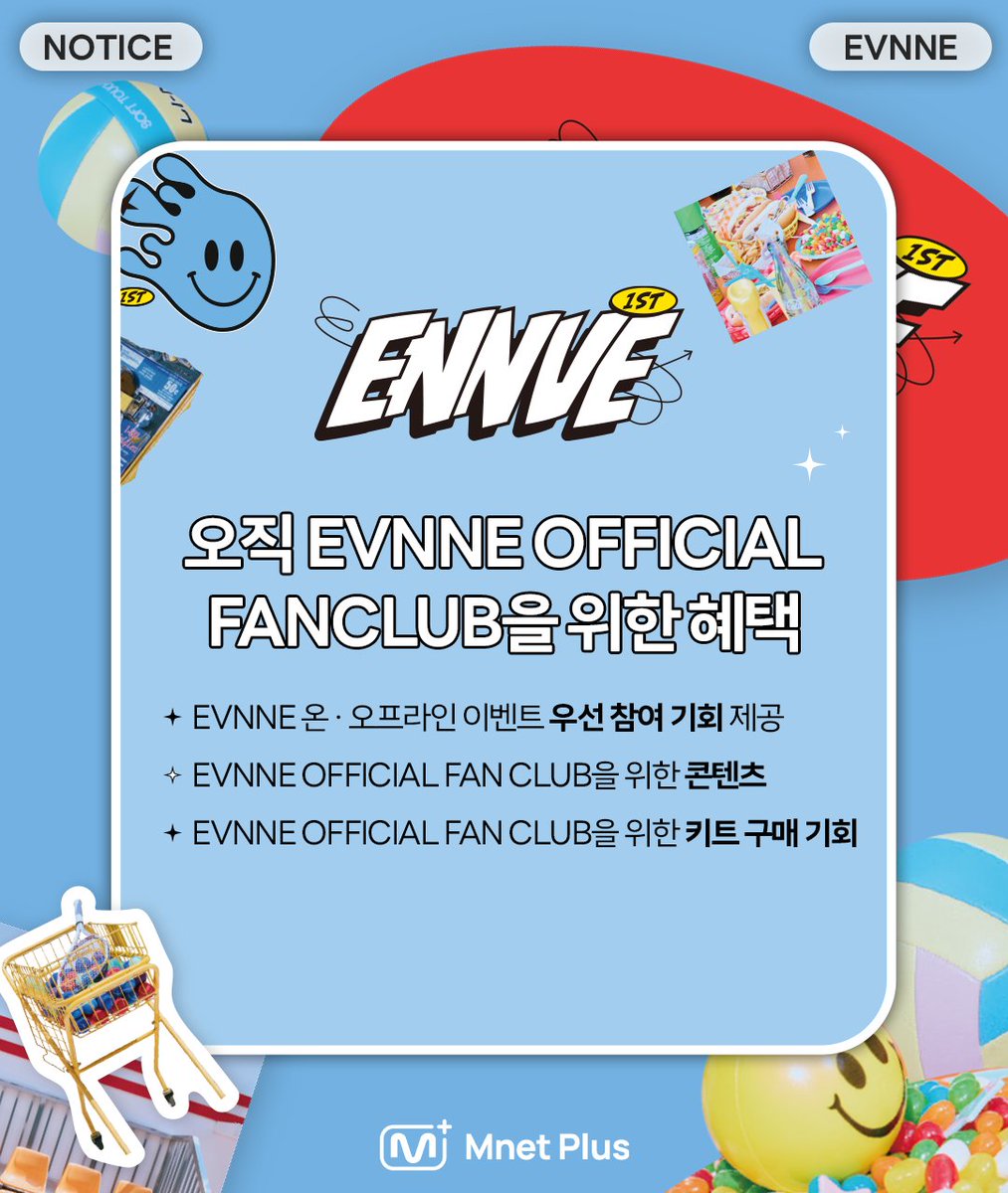 [#MnetPlus] #EVNNE 1ST OFFICIAL FANCLUB 'ENNVE'

2024년 1월 15일 오후 3시 (KST)
공식 팬클럽 추가 모집 및 팬클럽 키트 판매 시작✨

👉 bit.ly/3SgPt55

#MnetPlus #엠넷플러스 <a href="/EVNNE_official/">EVNNE</a>