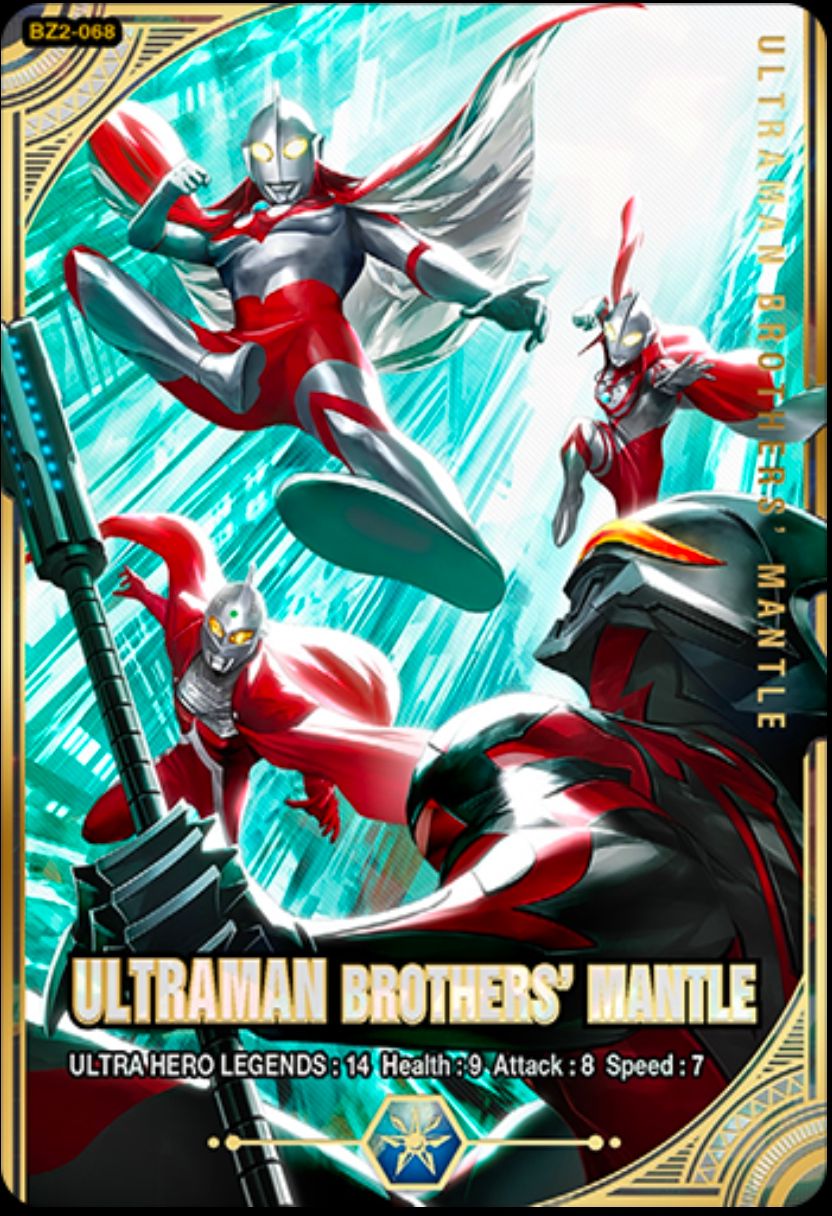 中国限定フュージョンファイトシャイニングユナイト2弾 SEC UR パラ