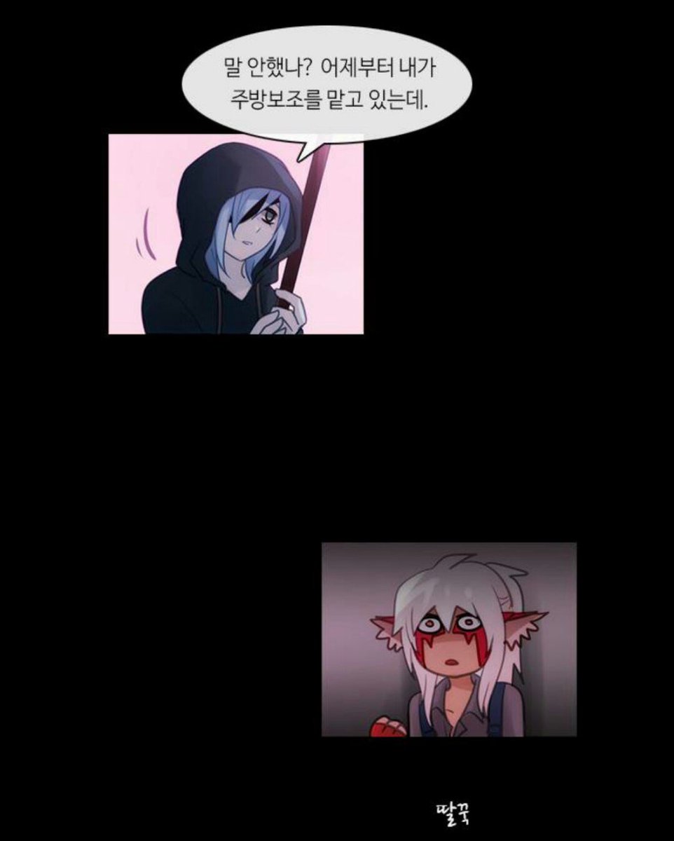 conya_Do1's tweet photo. 블로그보기전: 어떡함... 최저임금은 받나
블로그본후: 어떡함... 최저임금이 뭔지는아나 https://t.co/1rLpnuWeEI
