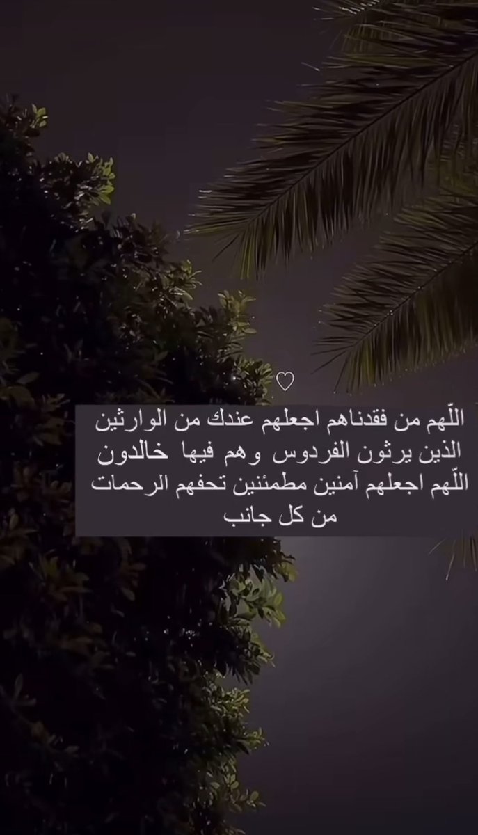 foyafe12's tweet photo. https://t.co/kHm5b2YYPo