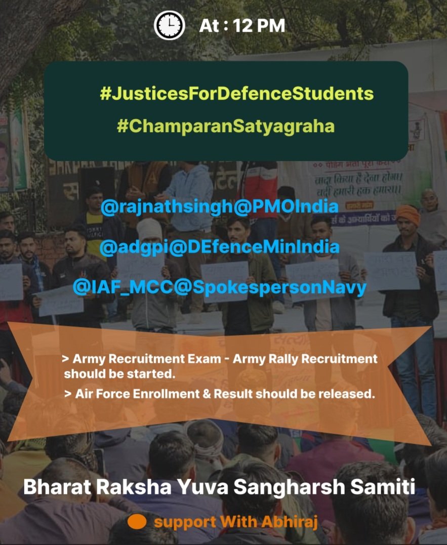 sunil4daila's tweet photo. #JusticeForDefenceStudents https://t.co/12AFFgDTbl