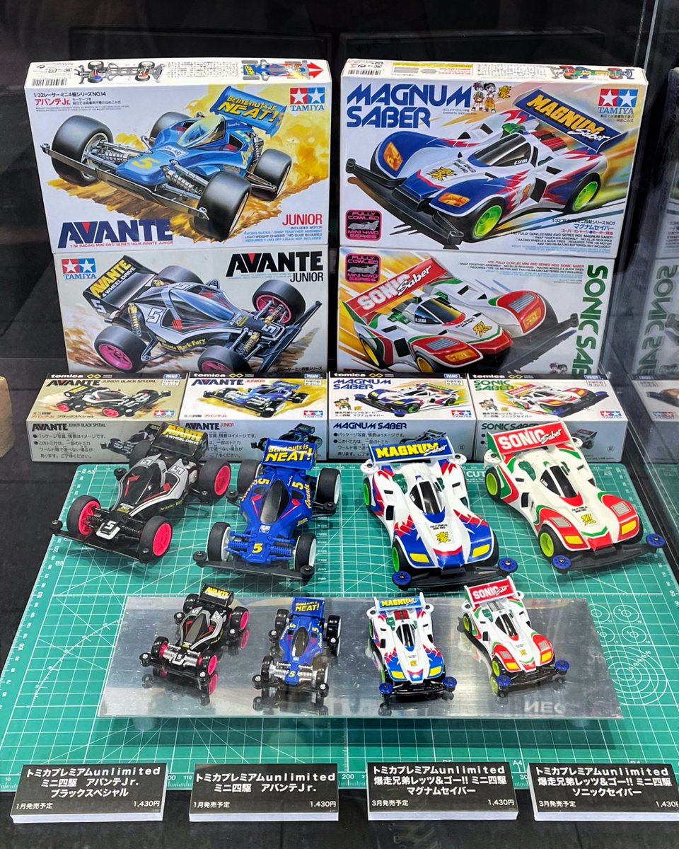 初公開】本日1/12より幕張メッセで開幕した『東京オートサロン2024