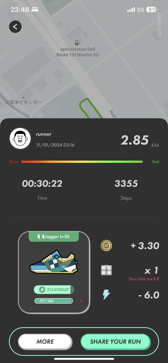 fu2rhk's tweet photo. 寒いけど風邪ひかないように防寒して
コツコツとね✨
#STEPN
#mxup
#SuperWalk
ステップンで余ったエナジーで昔使ってたGMT用の靴使ってみた。
1日の収益が750円くらいになったけど、MBはしょぼくなるね🧐 https://t.co/38LpSZ1PGg