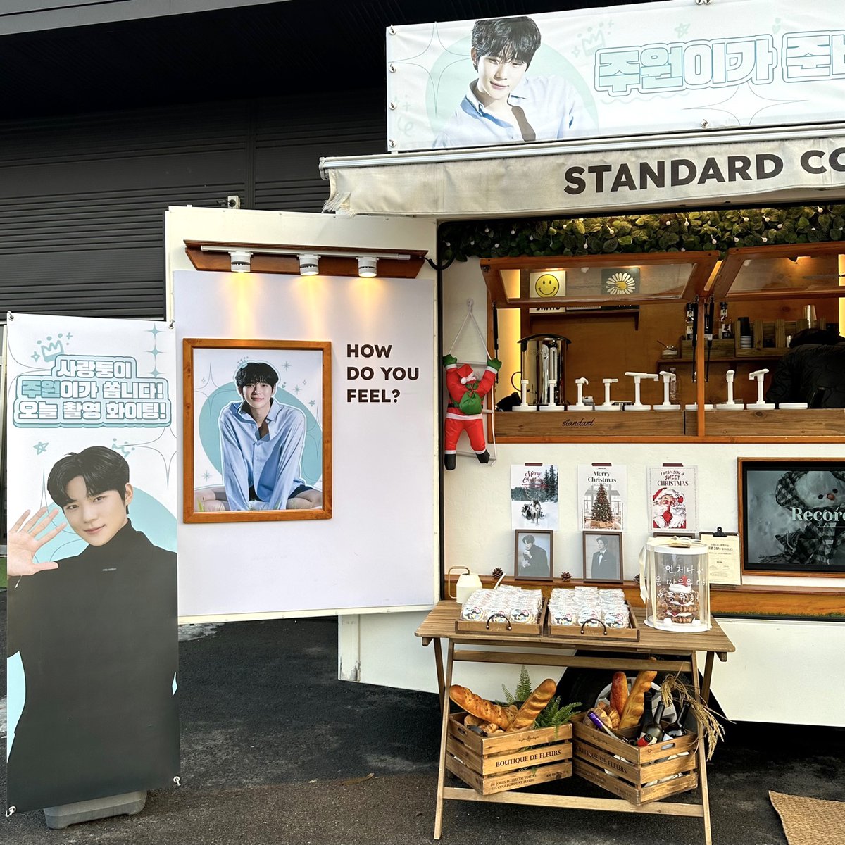 스탠다드 커피차 tweet media