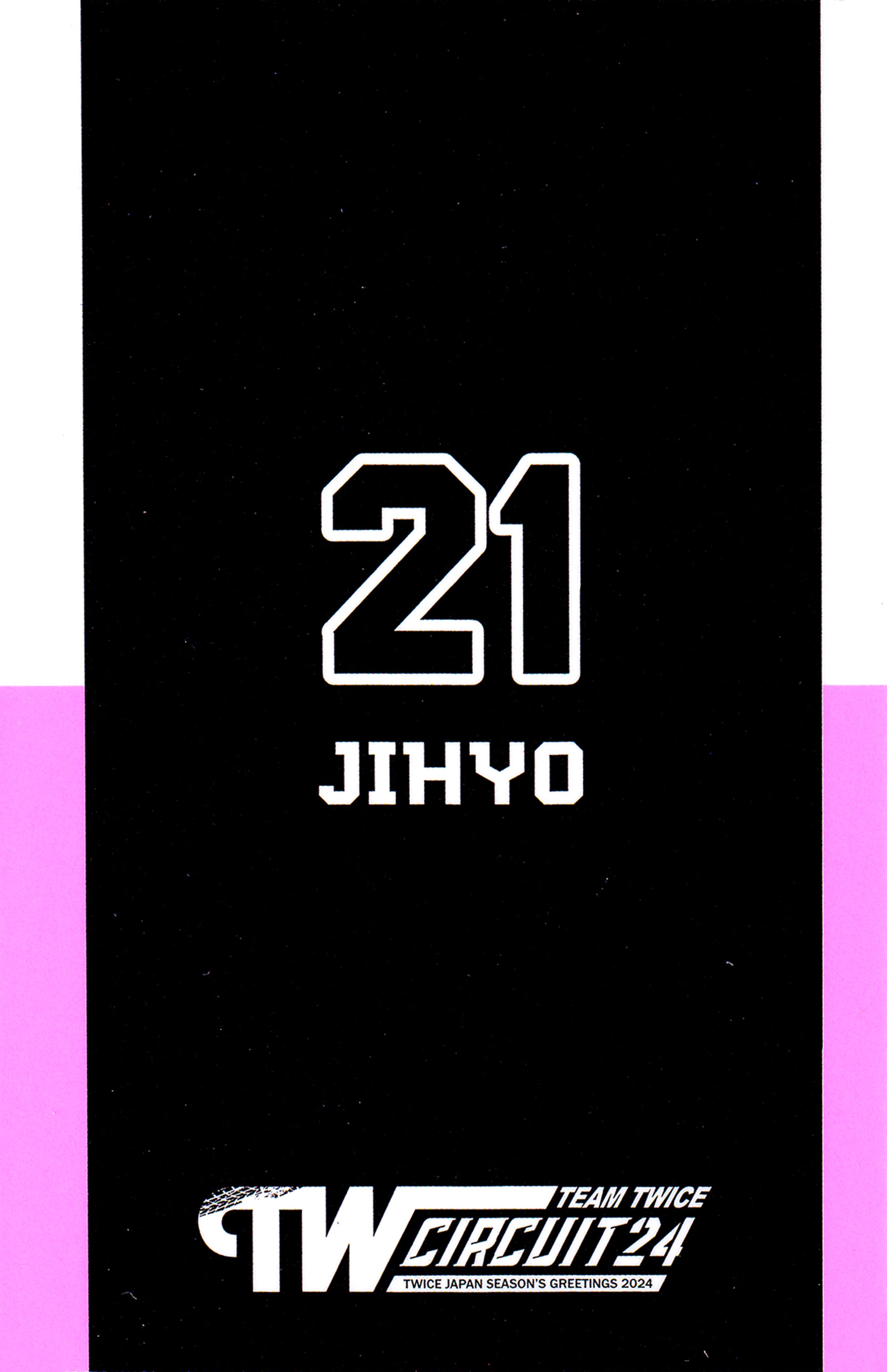 NEWS | &TEAM OFFICIAL SITE