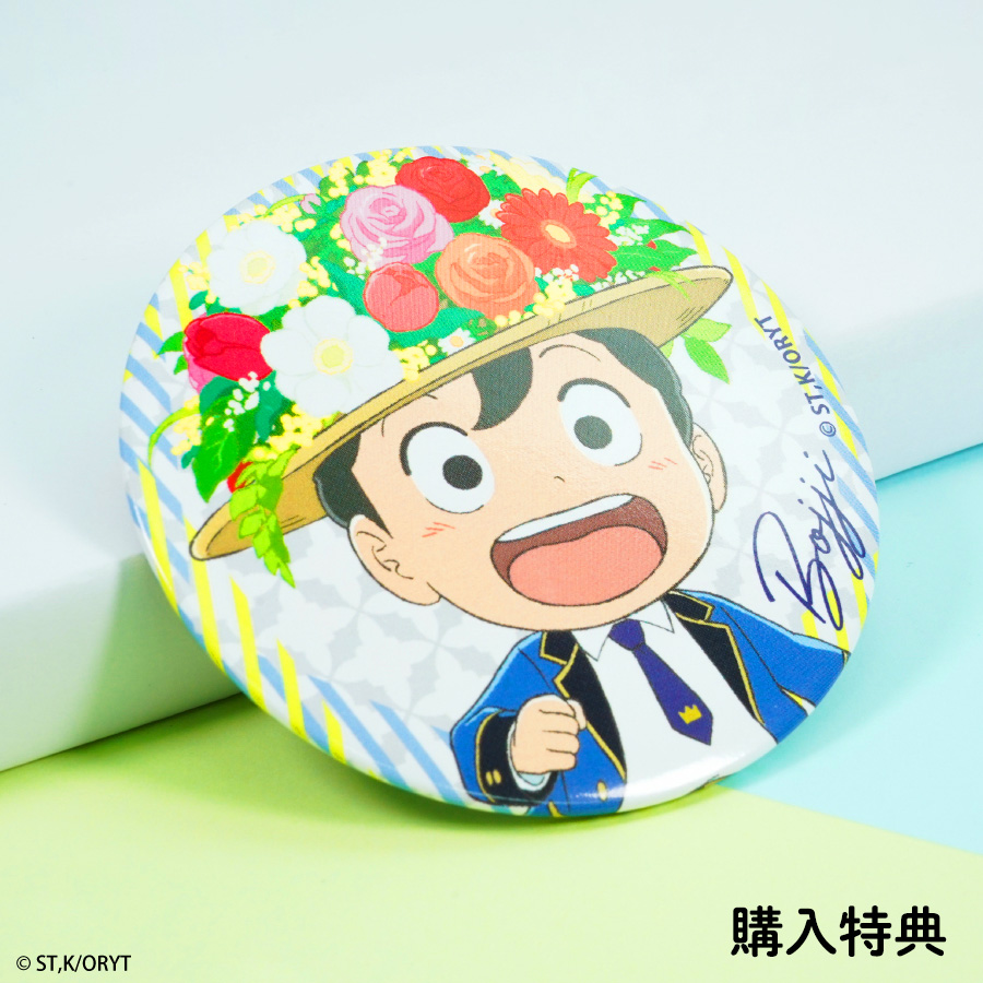 APT_store's tweet photo. 【朗報】
＃王様ランキング の購入特典「BIG缶バッジ」は先着でのお渡しですが、今ならゲットが可能です！

対象商品はアルテミスでチェック！🌙
https://t.co/WtnLMu0kFZ https://t.co/UtLE3dUHKh