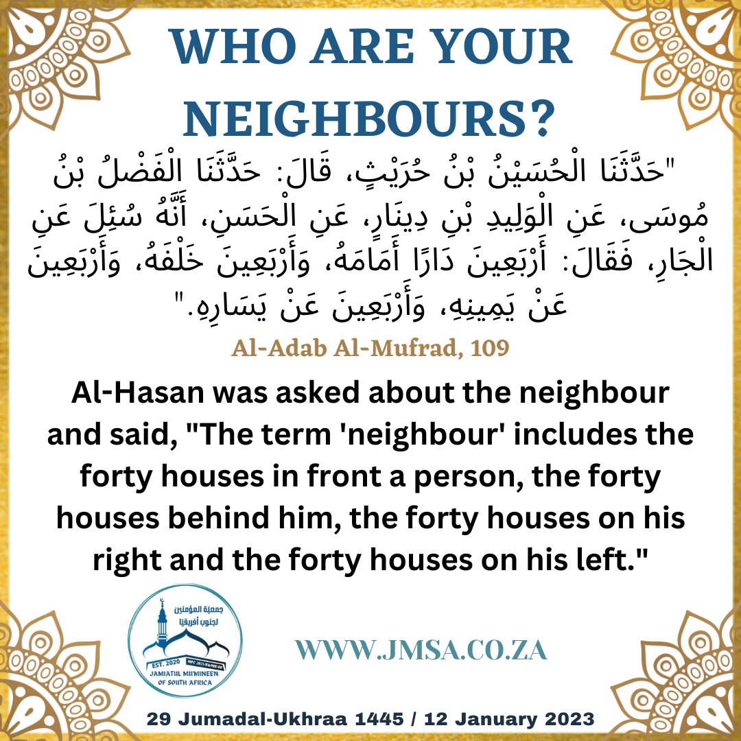 AwlaadInstitute's tweet photo. https://t.co/AQOfDqR5hu