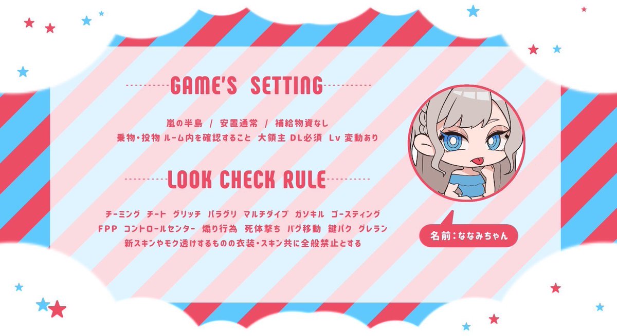 siroyume05's tweet photo. －𝘎𝘛  𝘴𝘪𝘯𝘨𝘭𝘦 𝘳𝘦𝘭𝘢𝘺🦄🦋－

❤︎  1/12  ㈮  22:30
         └ 𝖩𝗎𝗌𝗍𝖯𝖺𝗌𝗌｜@SARM_417 

❤︎  確｜𝟣𝟢𝟢𝟢×𝖯   一般｜𝟧𝟢𝟢×𝖯

❤︎  𝖥𝗈𝗅𝗅𝗈𝗐 𝖱𝖳〝 全 〟FF巻込○ 🦄🦋付
        └ @siroyume05  @77mi_r 

❤︎  ID+ 22:30シングル

#シングル #22時半 https://t.co/3XFKcbzmLc