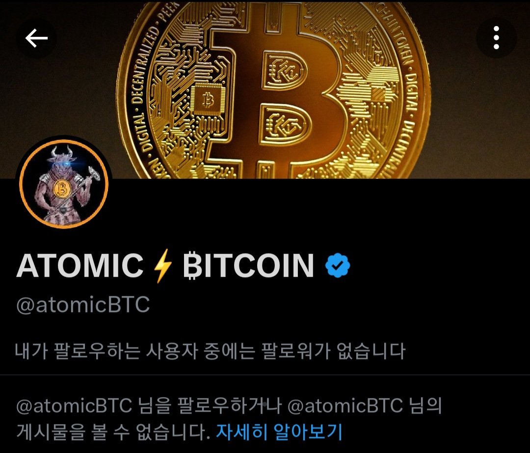 ZION🌙BMB tweet media