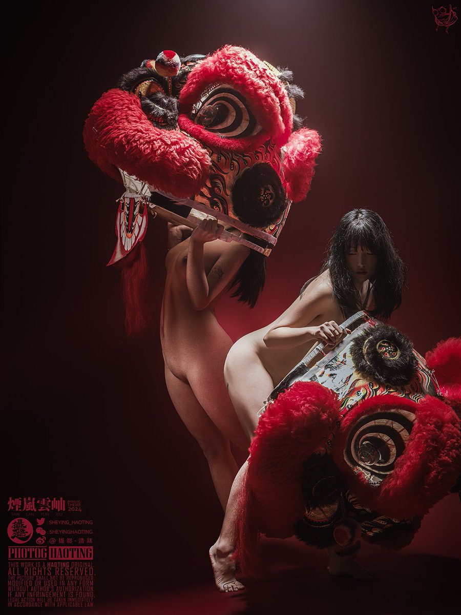 煙嵐雲岫/恭贺新囍

M: @sanyue520
#约拍 #人体艺术 #独立摄影 
#HAOTING #摄影浩廷 #浩廷
@Fengsiyuan https://t.co/UOTkVYmgQB