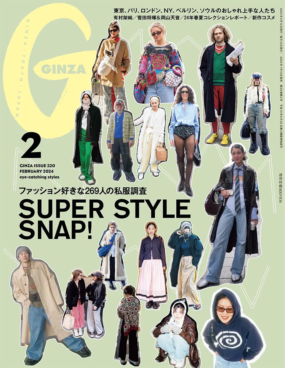 dcte_staff's tweet photo. 本日発売!マガジンハウス『GINZA』(2月号) に
「衣装から見るドリカムワンダーランド」
記事掲載!
https://t.co/Bzq03cFU0G
#マガジンハウス
#GINZA
#ドリカムワンダーランド
#丸山敬太 さん
#三原康裕 さん
#久保嘉男 さん
#DREAMS_COME_TRUE https://t.co/ongEYz5wUw