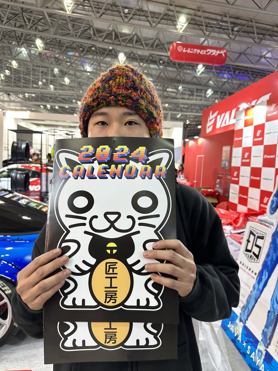 b_o_ss86's tweet photo. ちょうど良いタイミングで見れてよかった🥺
被害者の会お疲れ様です💦 https://t.co/pC414jHYCJ