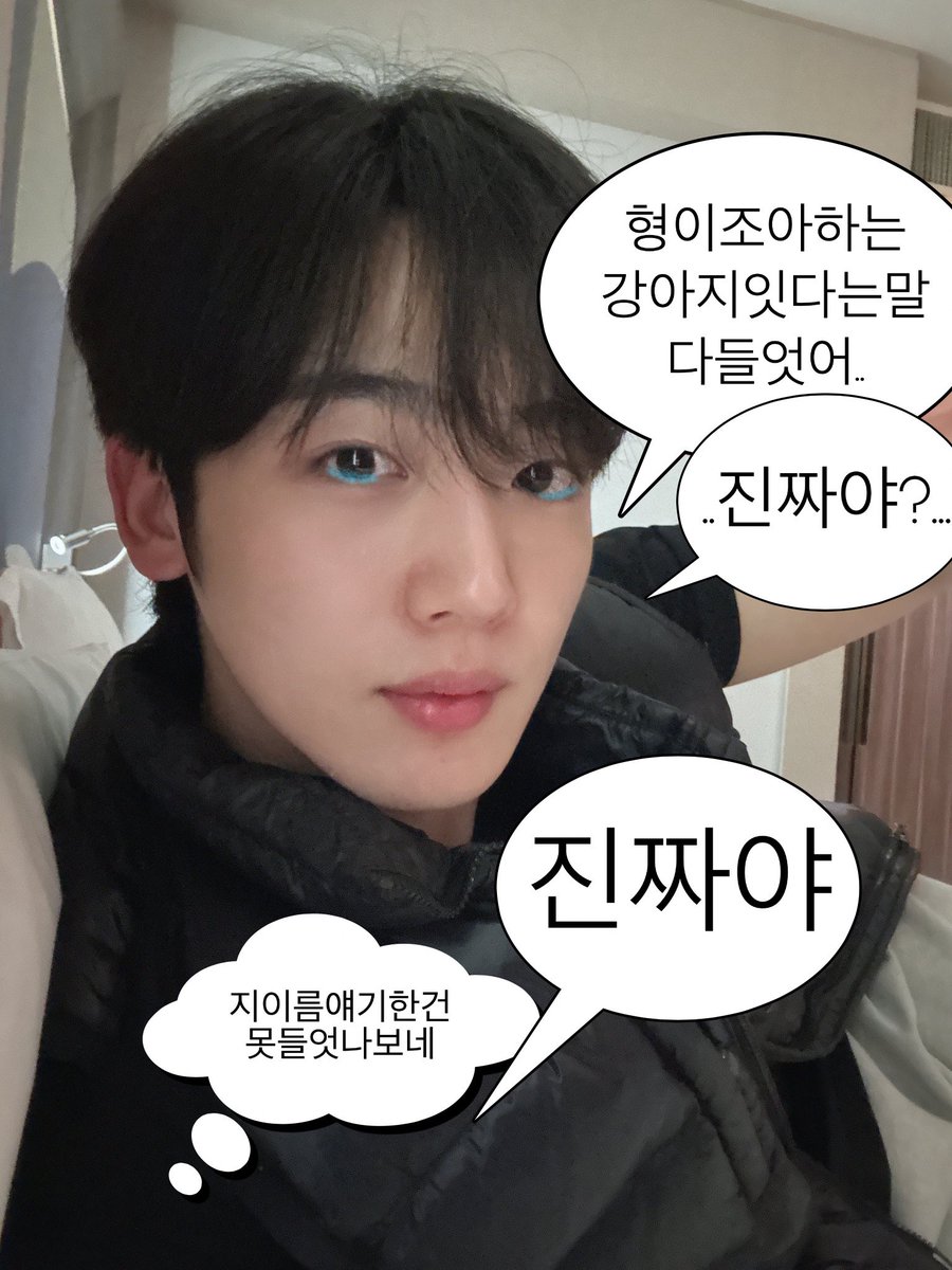 큐사 tweet media