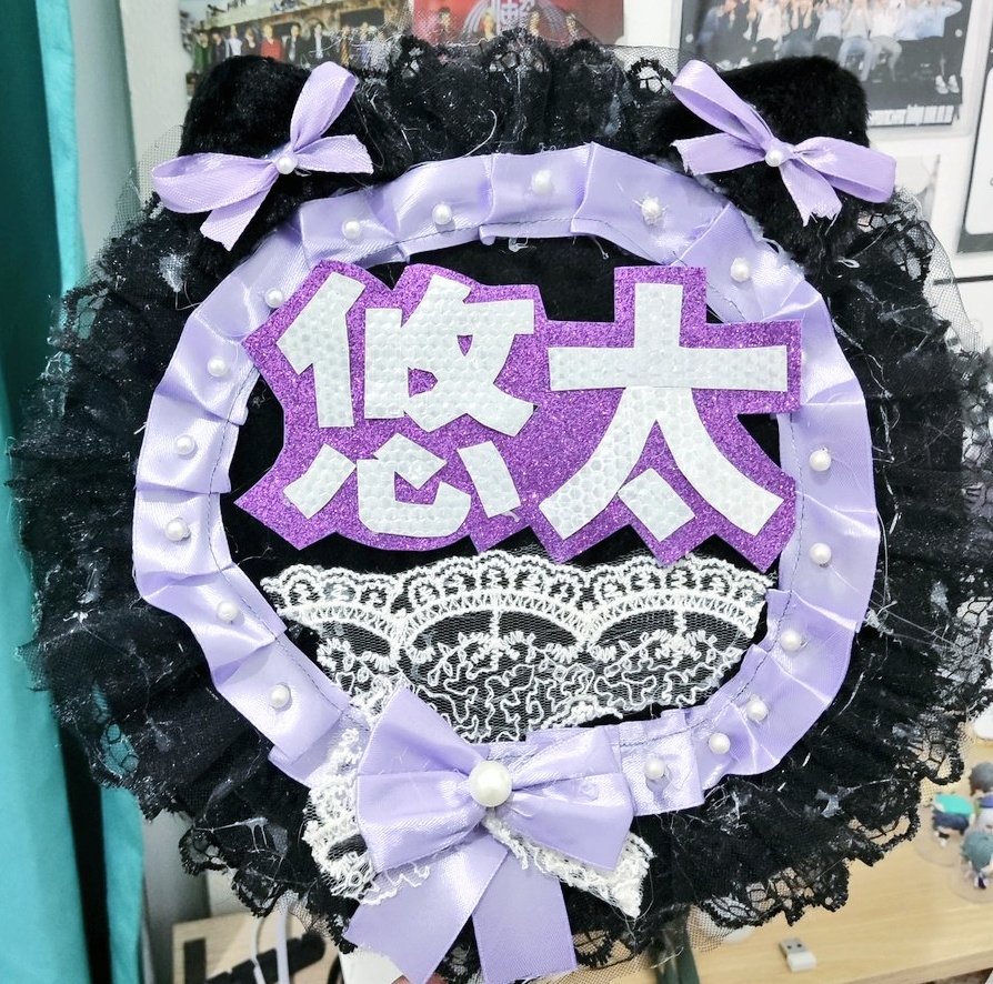 YutaProject's tweet image. Calling all Ai / Yutami / Yuta stan at #THEUNITYINJAKARTA 

Bawa semua printilan Yuta yang kamu punya &amp;amp; let's meet up! 
📍 Fanzone Area (TBC) 
⏰ DAY 2: 11.00

Say hi if you see admin holding this fan. 
Repost and like would be appreciated so more people can join us 🌸