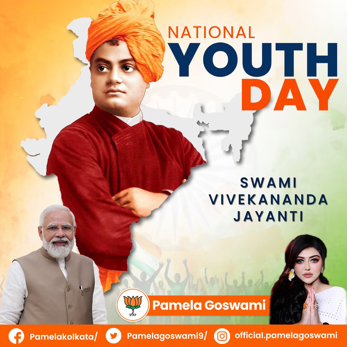 pamelagoswami9's tweet image. Celebrating the birth of a timeless visionary, Swami Vivekananda. His wisdom continues to illuminate our paths, inspiring us to strive for greatness and live with purpose. Happy Birthday to a guiding light of spiritual awakening! 

#SwamiVivekananda #InspirationUnbound #youthday…