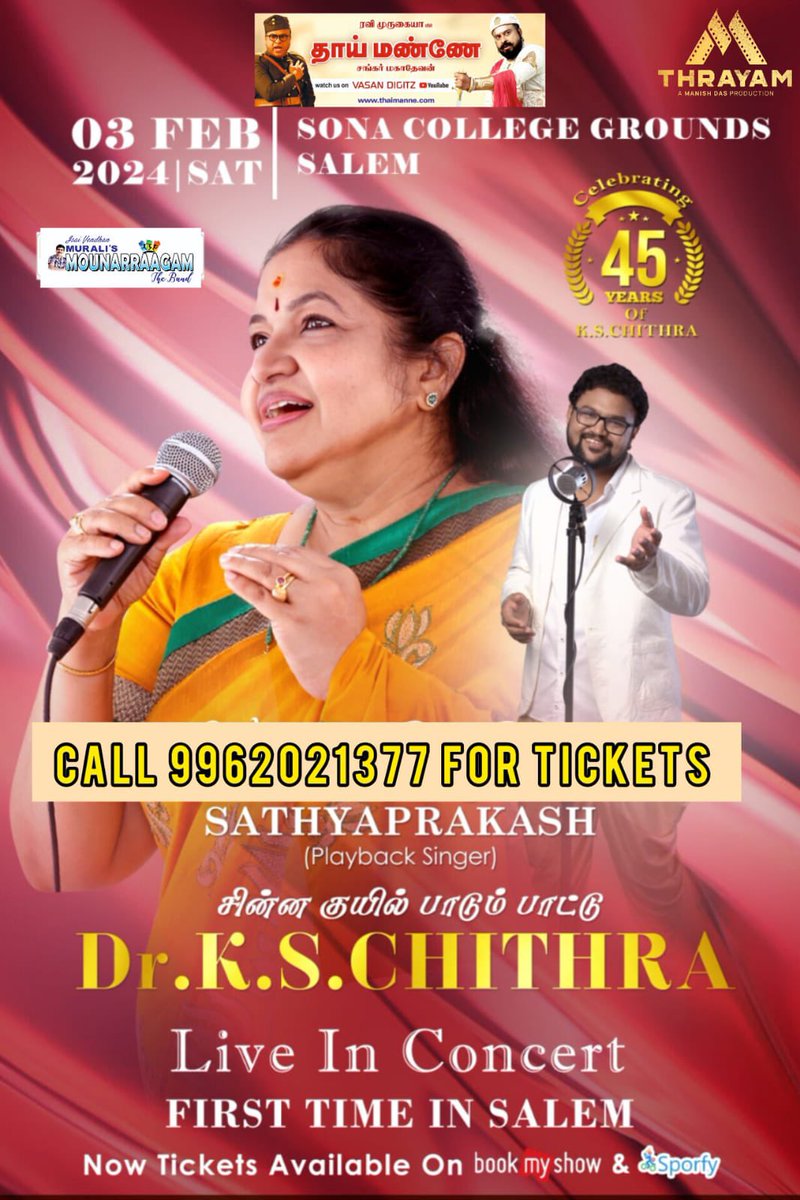 #LiveinConcert 
in.bookmyshow.com/events/chinna-…