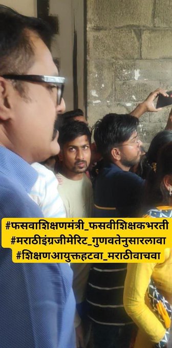 N.D.M tweet media