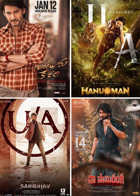 PrasanthVarma's tweet photo. Hope all the films releasing for this #Sankranthi2024 become super hits! 🤞🏽

#TFI bagundali ❤️

#GunturKaaram #HanuMan #Saindhav #NaaSaamiRanga https://t.co/arXAO7vOtR