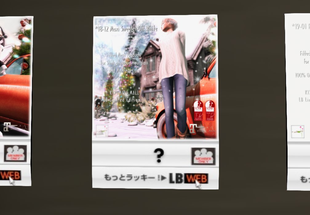 miuresident's tweet photo. アニメ顔、#SecondLifeMarketPlace で買ってみました💗
https://t.co/wKAU1QqoK1
#SecondLife #milkyway
Only Group Member
** milky-way & Jukkin-ya (L$0)
**milky-way KIYOMIZU
https://t.co/0hXQUpnjs3
次回の #POKEKARA 撮影に #AnimeFace 使いたいと思います💗
Hair - BONBON https://t.co/0fMrBkt5GC