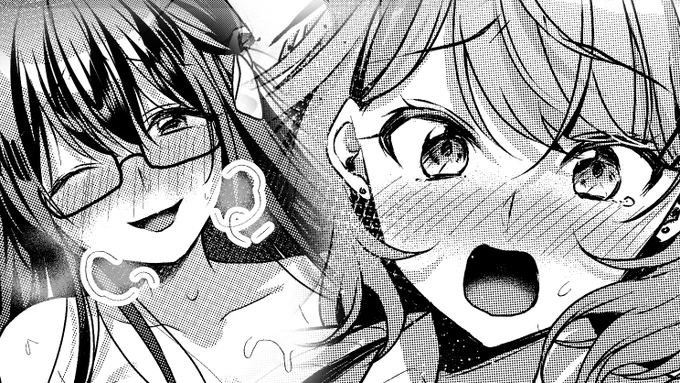 連載の新話更新されてます!
よろしくね! 