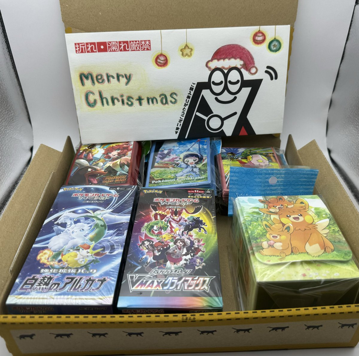 musou_TCG's tweet photo. この福袋またやります！ https://t.co/uxshGMXnxN