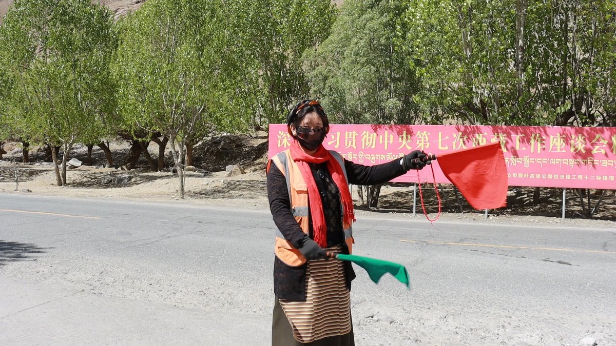 TibetNews11's tweet image. La #superstrada Xizang illumina la vita locale