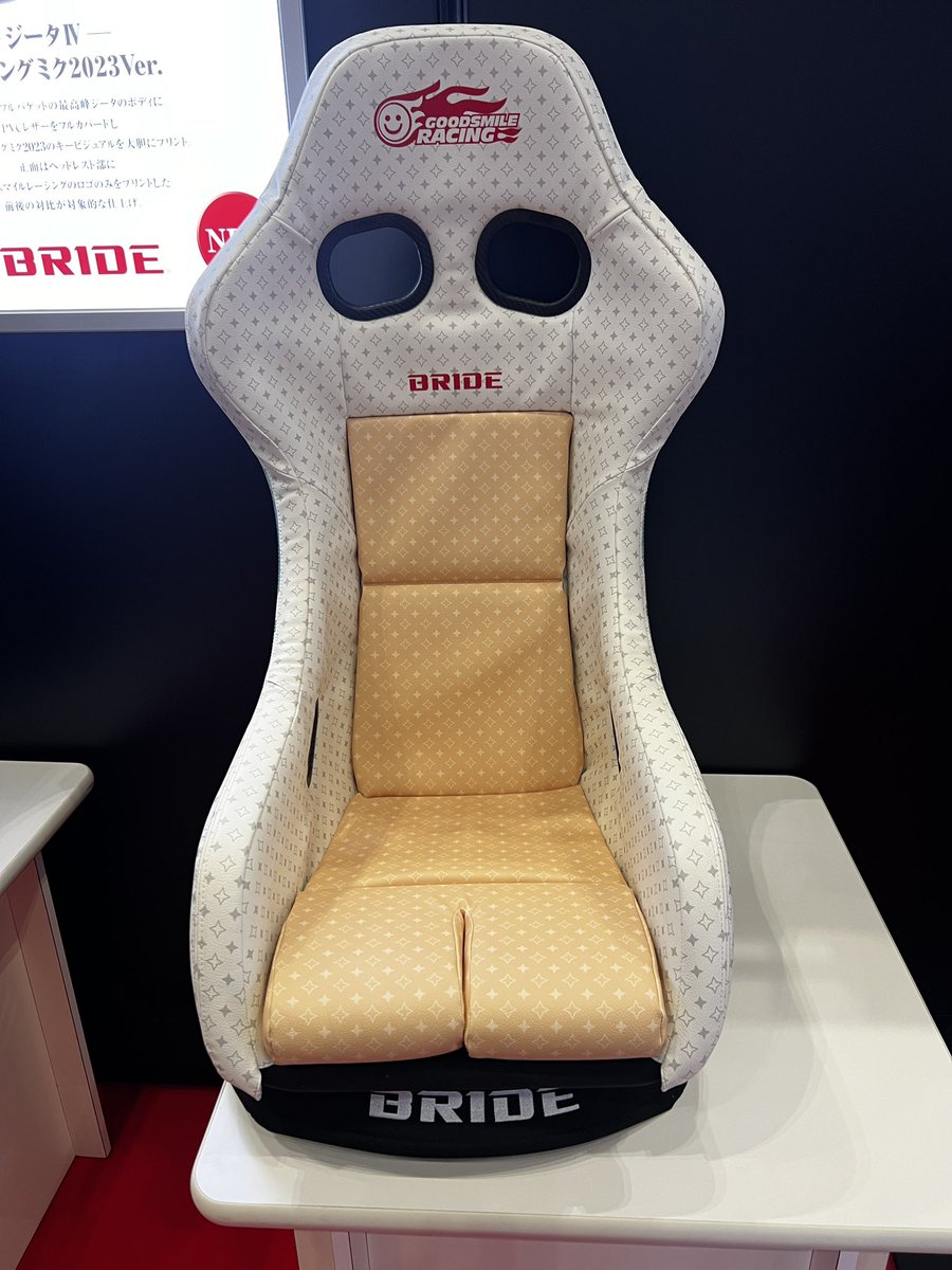 BEAN-chan 🎲 KAWAII FITMENT. tweet media