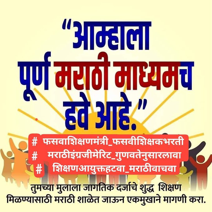 N.D.M tweet media