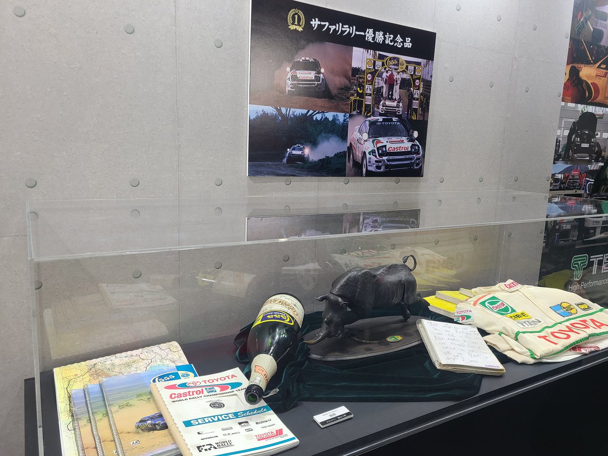 loveheals26's tweet photo. #tein #castrol https://t.co/teZKNbQotS