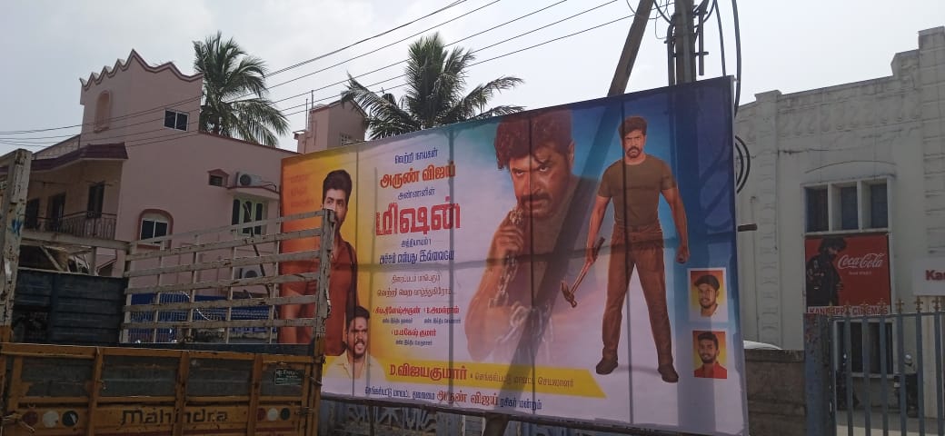VijayAVFC's tweet photo. #MissionChapter1 in cinemas near you FROM TODAY! 📽️✨
@arunvijayno1 Director #Vijay @gvprakash @iamAmyJackson #NimishaSajayan @ilan_iyal @AbiHassan_ @bharat_bopana #JasonShah @sandeepkvijay_ @editoranthony @silvastunt @LycaProductions
#MissionChapter1 #MissionChapter1FromJan12 https://t.co/bENK4tSrNI