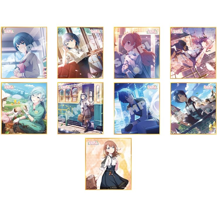 プロセカ　色紙　纏め売り アニメイトで予約開始 ✓ プロジェクトセカイ カラフルステージ！ feat