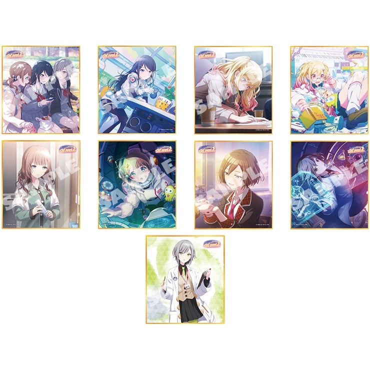 T343 プロセカ ミニ色紙コレクション まとめて T343 プロセカ ミニ色紙コレクション まとめて プロジェクトセカイ