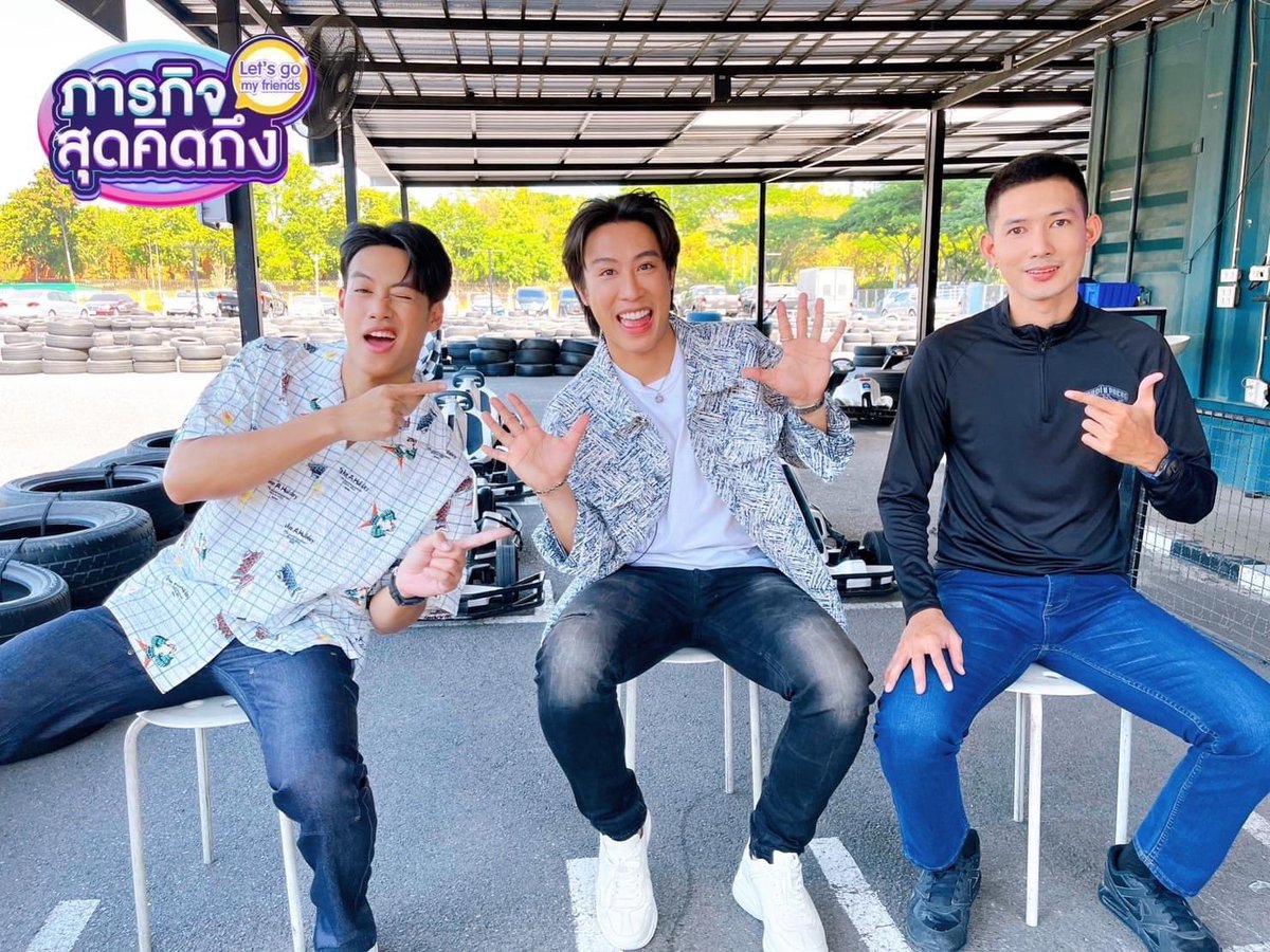 Nook_Official's tweet photo. รายการ “ภารกิจสุดคิดถึง : Let's go my friends"

รับชมพร้อมกัน
วันเสาร์ที่ 13 มกราคมนี้ เวลา 12.05 น.
ทางช่อง 7HD (ดูทีวีกด 35)

#ภารกิจส���ดคิดถึง #NookThanadon
#นุ๊กธนดล https://t.co/XiE9Zj2DP5