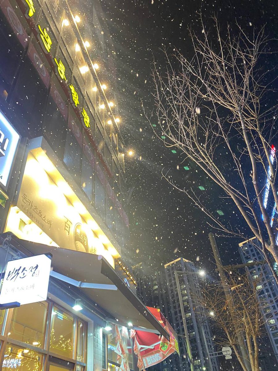 안녕하세요, 우리는 함께 좋은 친구를 가지고 있습니다, 혹시 우리도 좋은 친구가 될 수 있을까요?