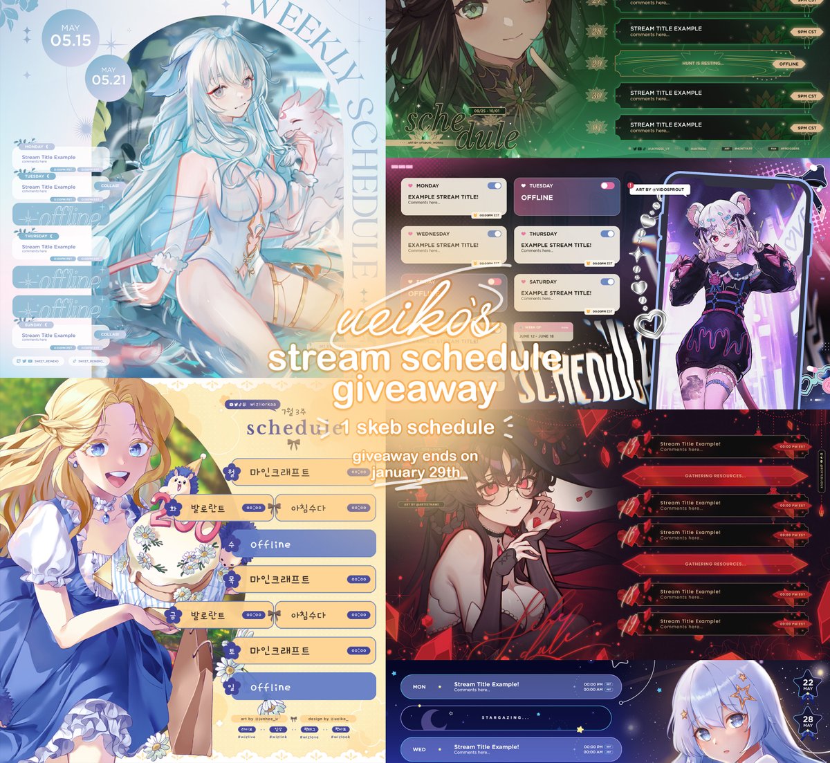 ueiko_'s tweet photo. ㅡ stream schedule giveaway 🤍

(1) one winner will receive a skeb schedule

rules:
- follow
- like &amp; RT
- (optional) drop your reference/png below

giveaway ends on january 29th!

#Vtuber #VTuberAssets https://t.co/kbBC17YzZ7