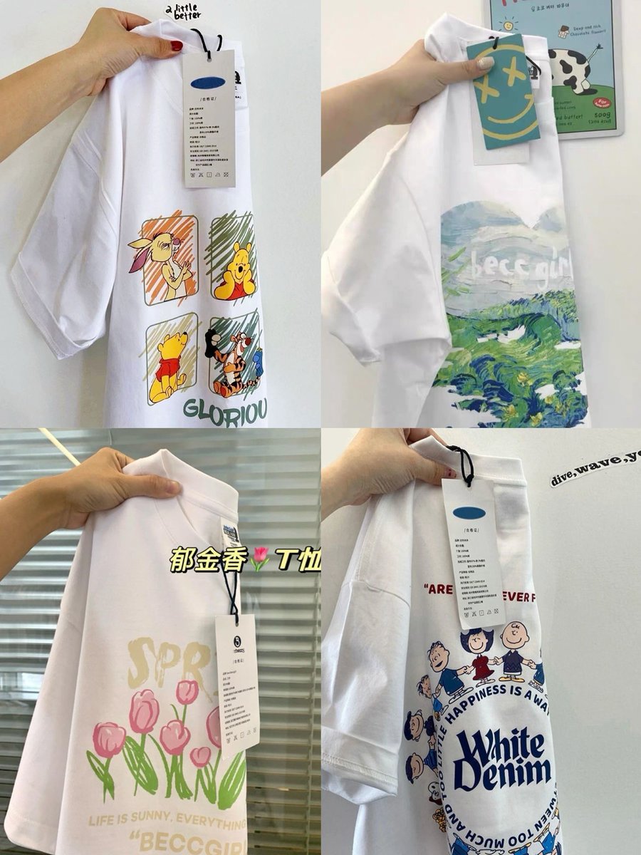 reviewerlover's tweet photo. เสื้อยืด oversize งานสวยลายน่ารัก ผ้าดี 55฿ ไปตำ ‼️

📌https://t.co/Eaqoe1PvyM

#ทักษิณ #ร้องข้ามกําแพง #ช้อปปี้ถูกชัวร์ https://t.co/34qCz2uuHi