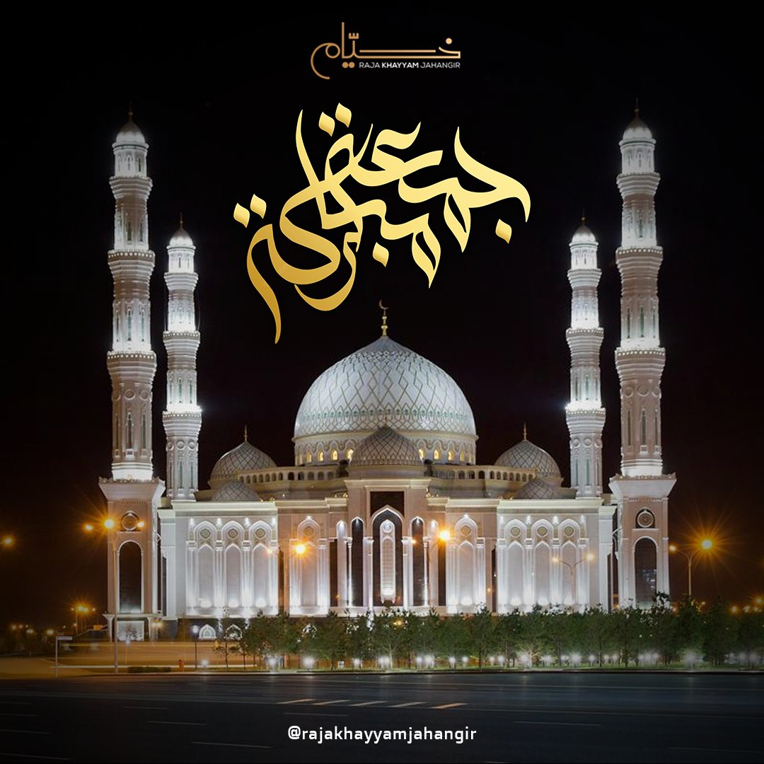 rajakhayyam8055's tweet image. May your Friday be filled with blessings and peace.𝐉𝐮𝐦𝐦𝐚𝐡 𝐌𝐮𝐛𝐚𝐫𝐚𝐤 to all our friends and followers! 🌙✨
#JummahMubarak #BlessedFriday #Alwarisgoc #BahriaTown #rajakhayyam #prayer #Muslims